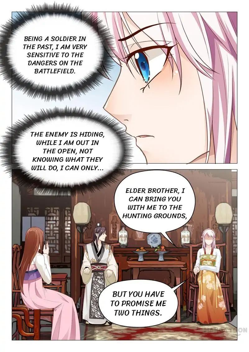 The Magnificent Concubine Yang From A Special Troop - Chapter 30