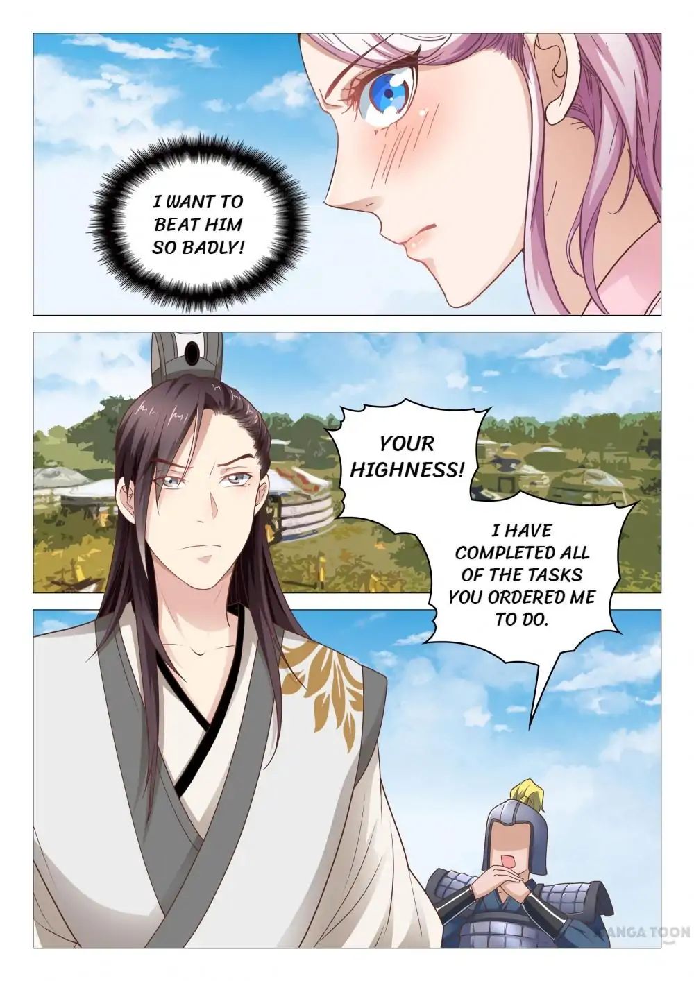 The Magnificent Concubine Yang From A Special Troop - Chapter 30