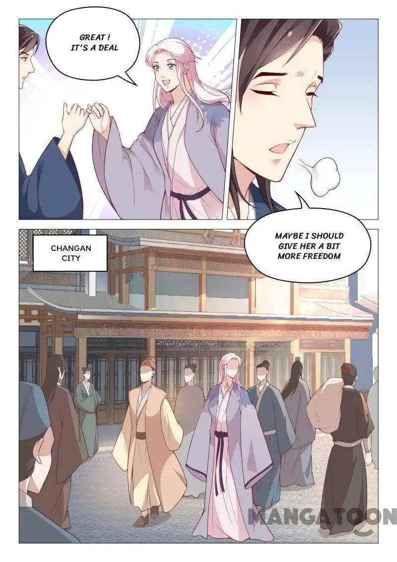 The Magnificent Concubine Yang From A Special Troop - Chapter 62