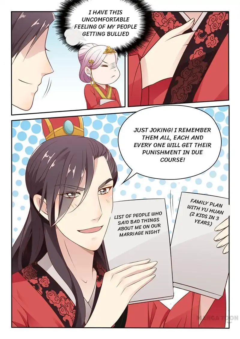 The Magnificent Concubine Yang From A Special Troop - Chapter 15