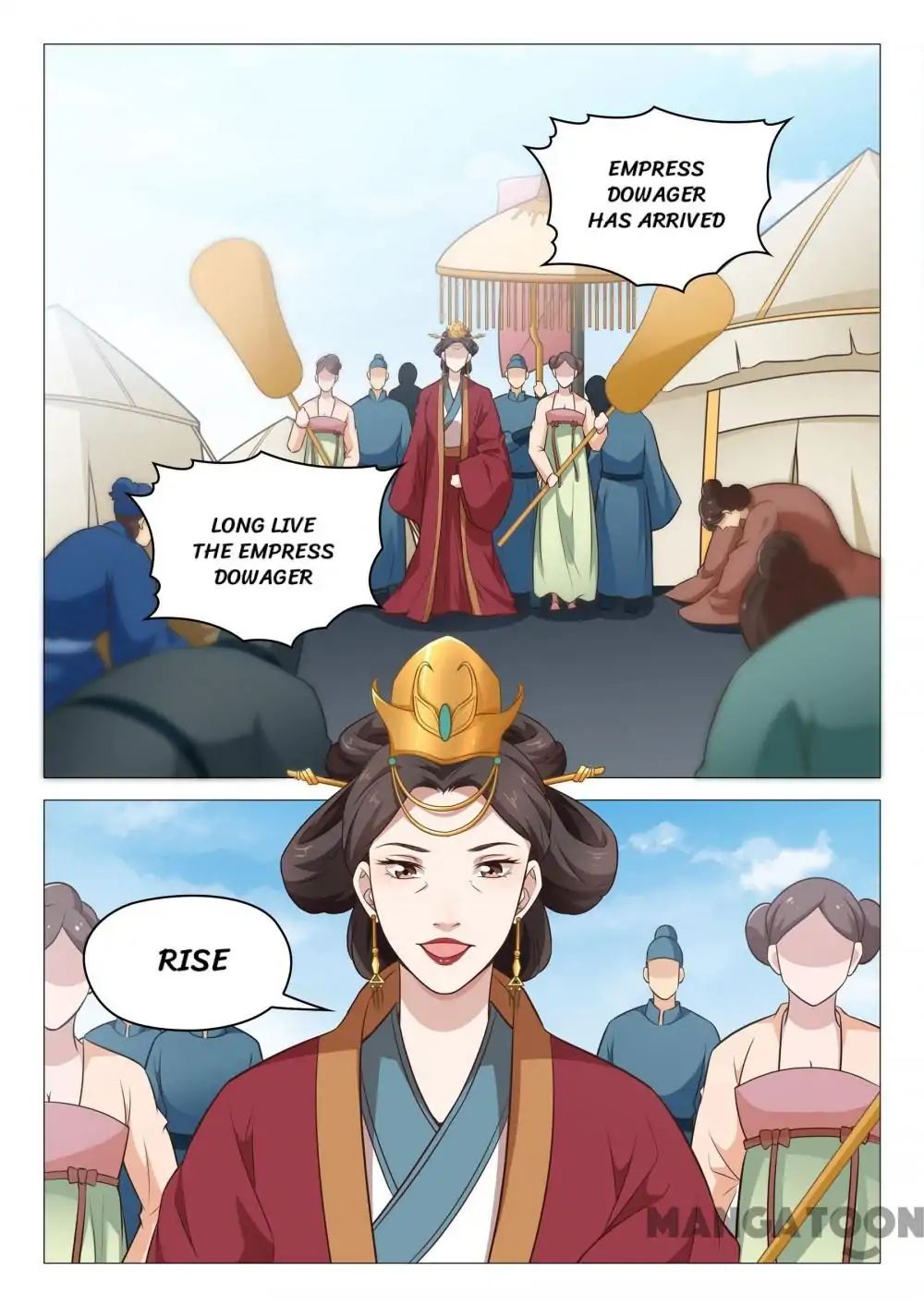 The Magnificent Concubine Yang From A Special Troop - Chapter 45