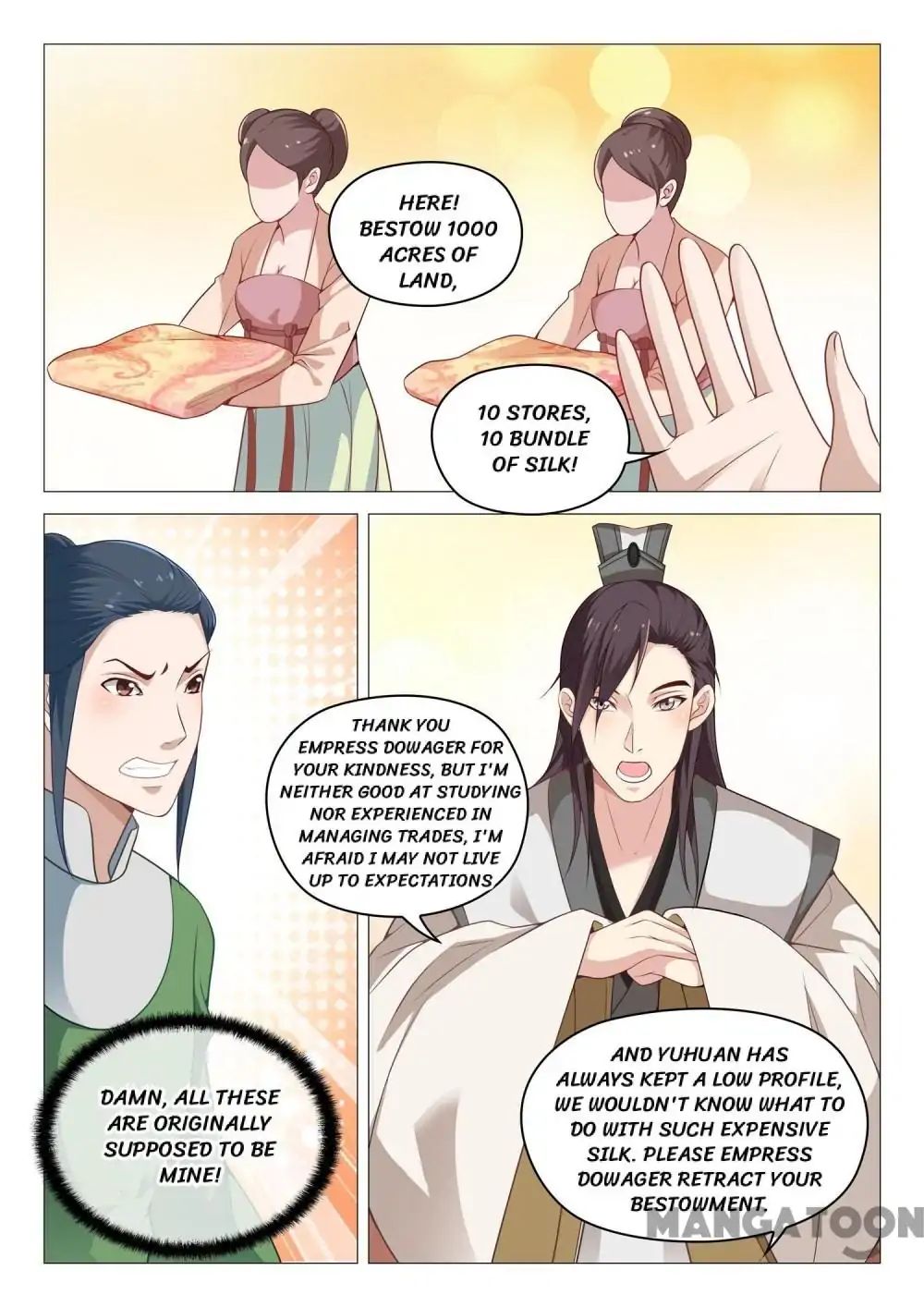 The Magnificent Concubine Yang From A Special Troop - Chapter 45