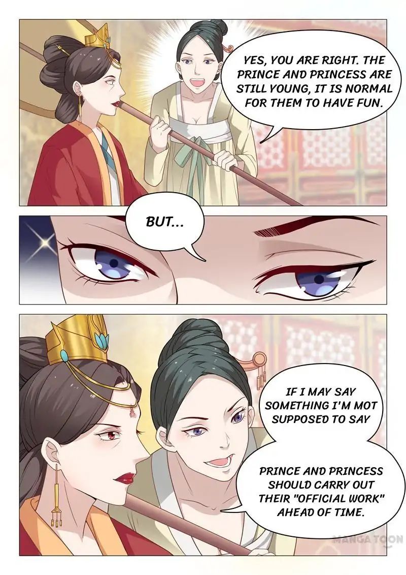 The Magnificent Concubine Yang From A Special Troop - Chapter 27