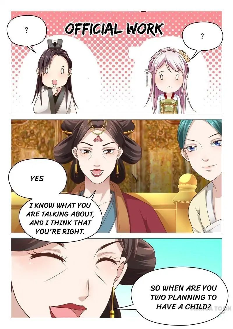 The Magnificent Concubine Yang From A Special Troop - Chapter 27