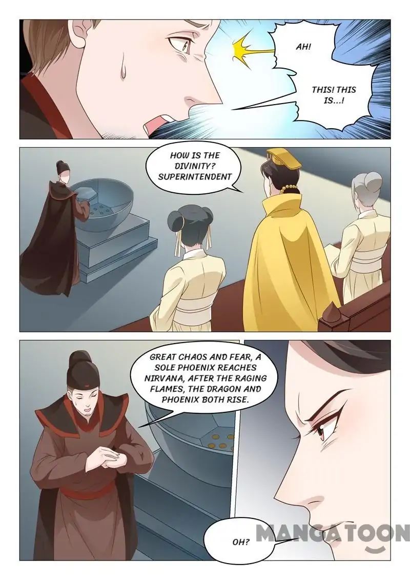 The Magnificent Concubine Yang From A Special Troop - Chapter 65