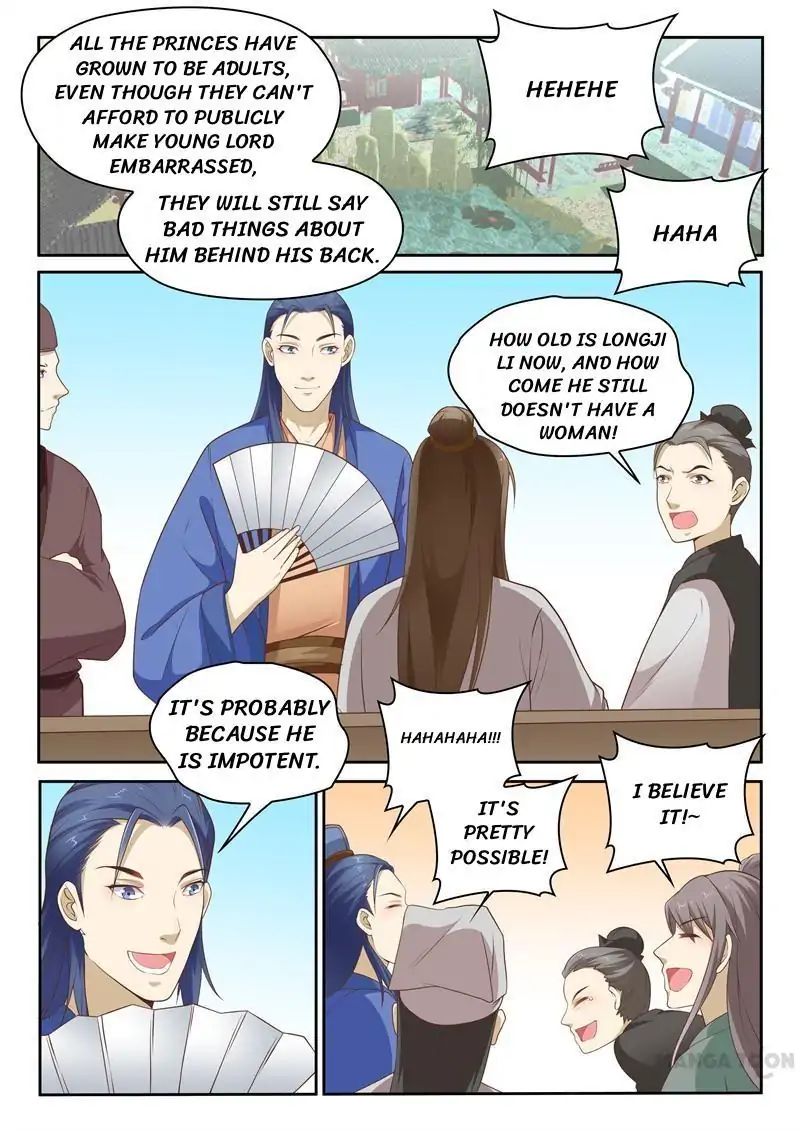 The Magnificent Concubine Yang From A Special Troop - Chapter 19