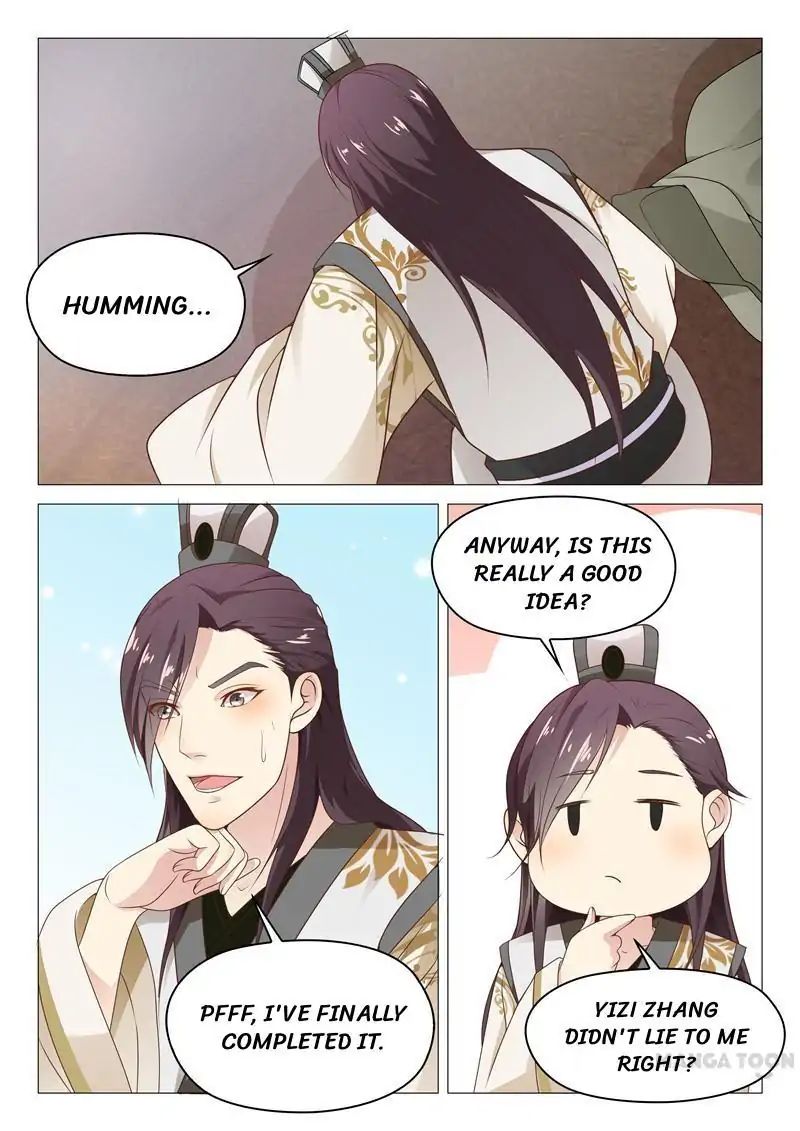 The Magnificent Concubine Yang From A Special Troop - Chapter 19