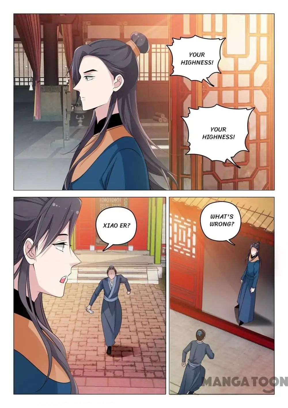 The Magnificent Concubine Yang From A Special Troop - Chapter 77