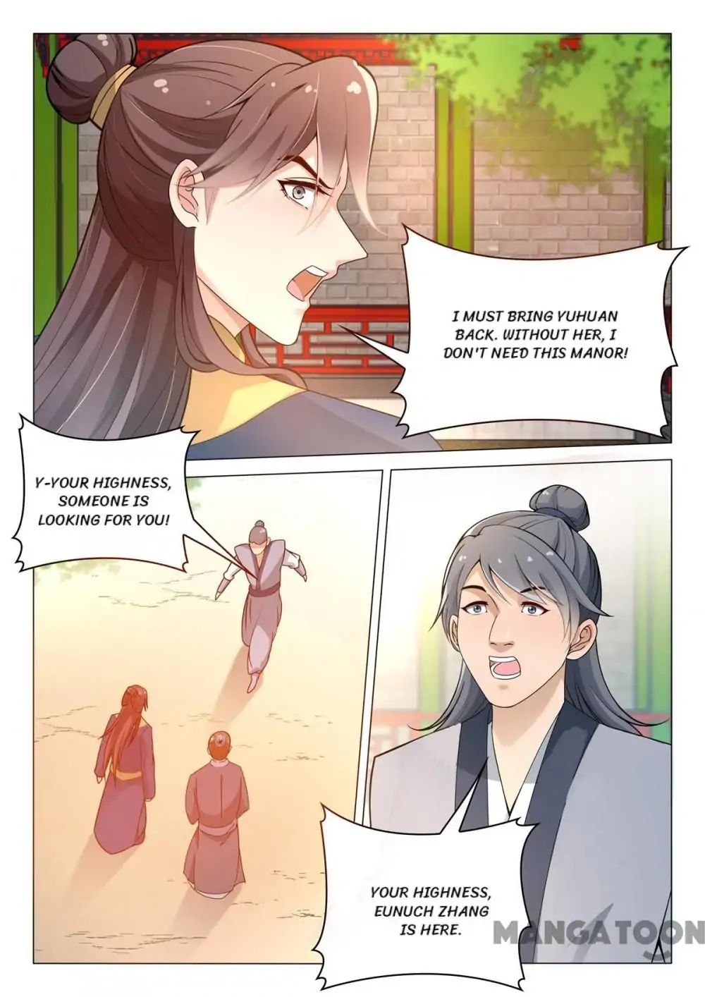 The Magnificent Concubine Yang From A Special Troop - Chapter 77