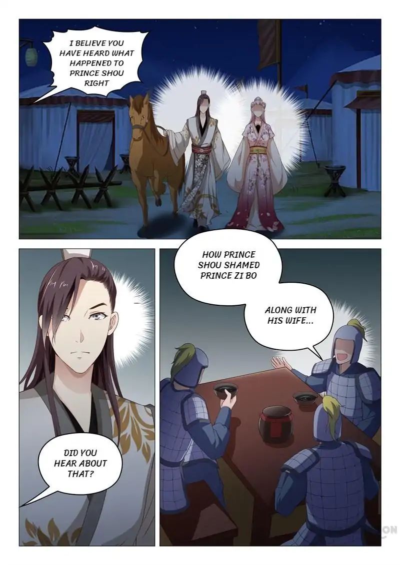 The Magnificent Concubine Yang From A Special Troop - Chapter 40