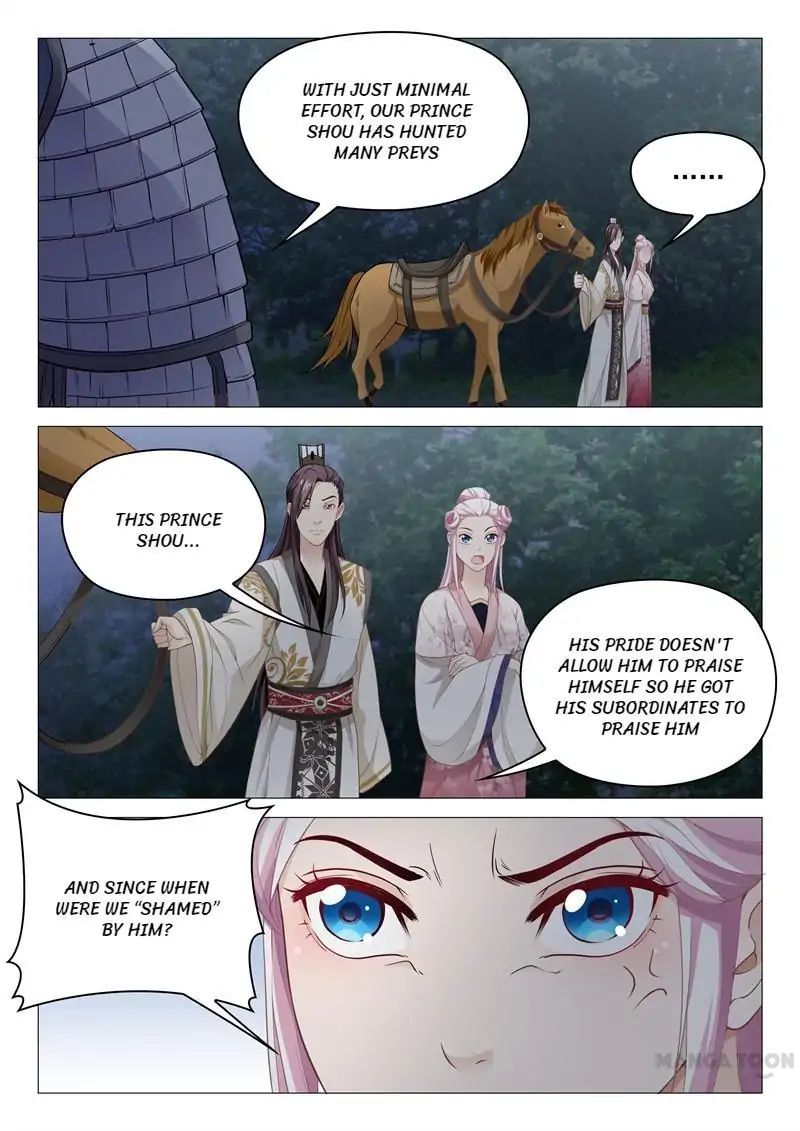 The Magnificent Concubine Yang From A Special Troop - Chapter 40