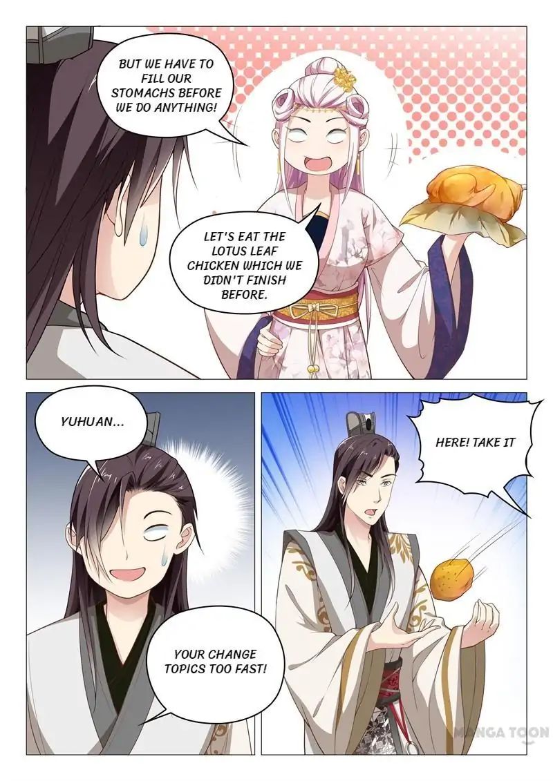 The Magnificent Concubine Yang From A Special Troop - Chapter 40