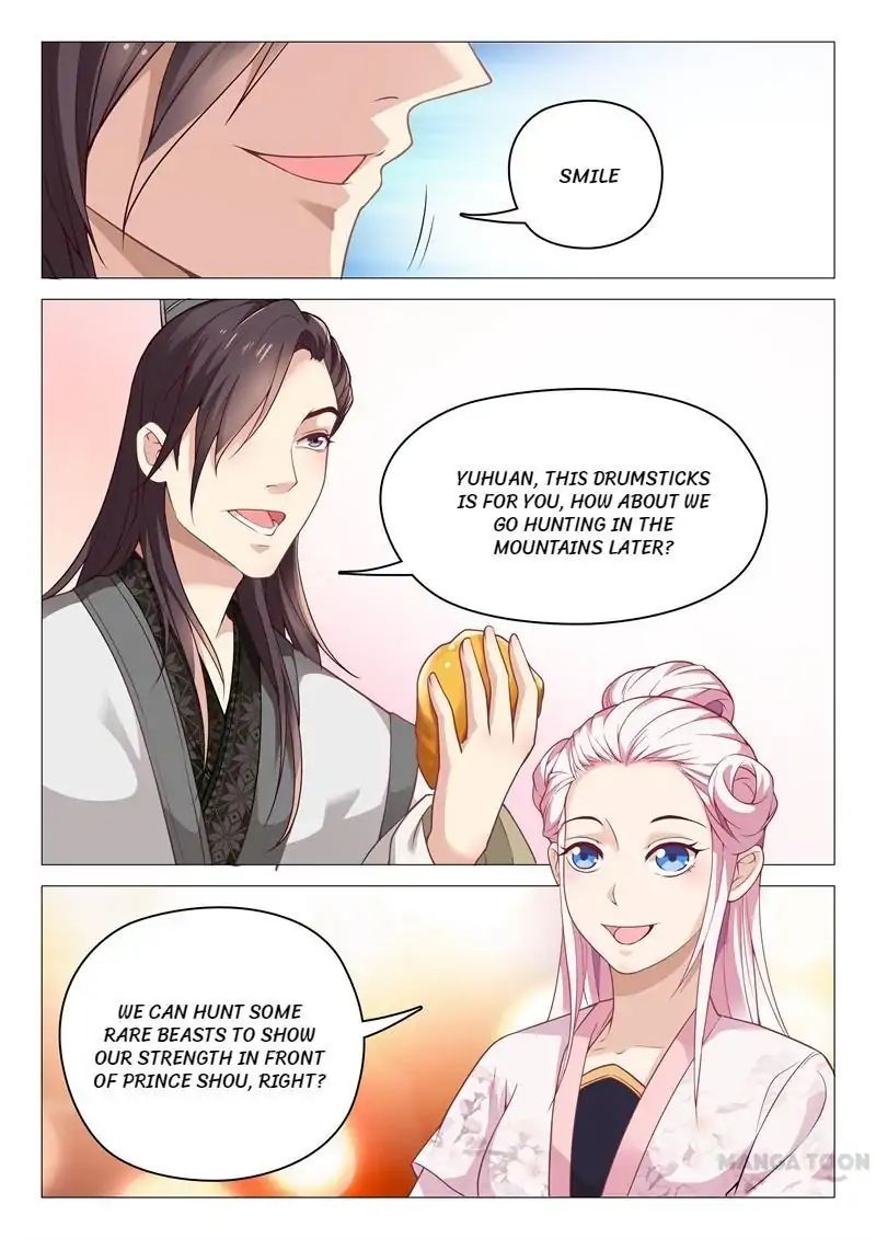 The Magnificent Concubine Yang From A Special Troop - Chapter 40