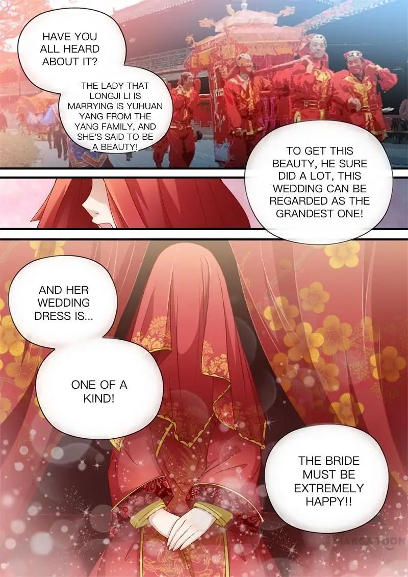 The Magnificent Concubine Yang From A Special Troop - Chapter 14