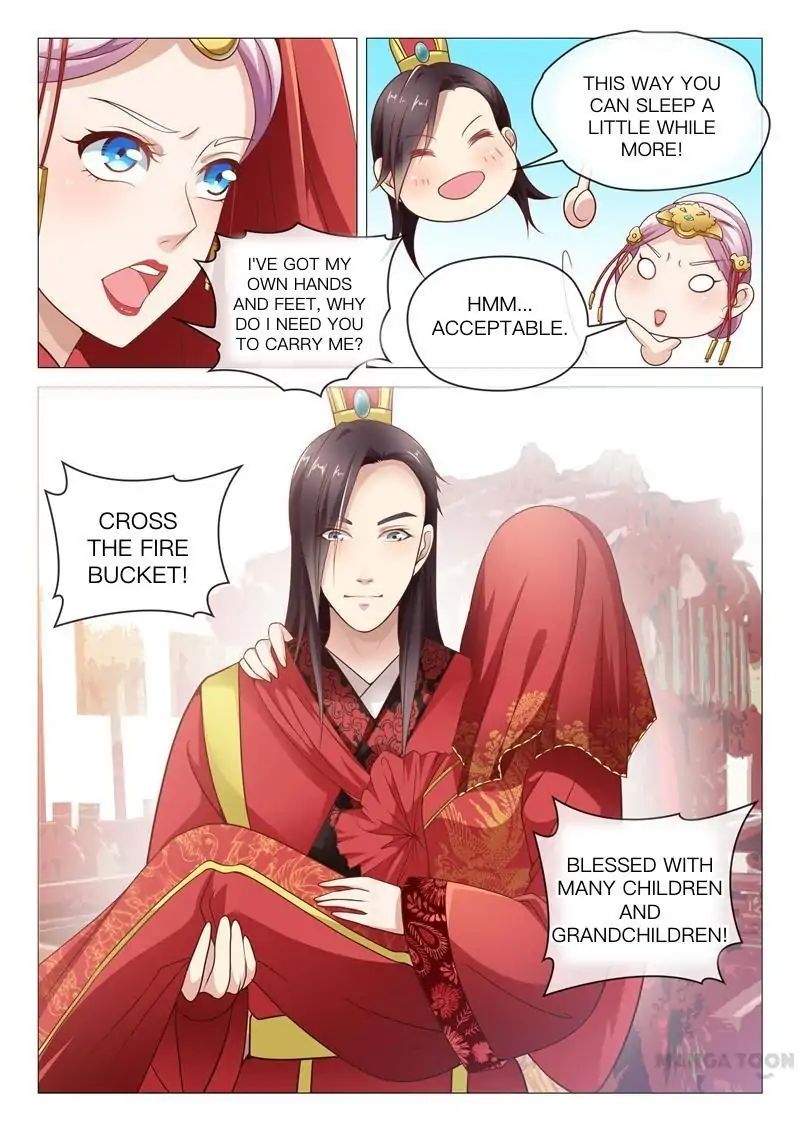 The Magnificent Concubine Yang From A Special Troop - Chapter 14