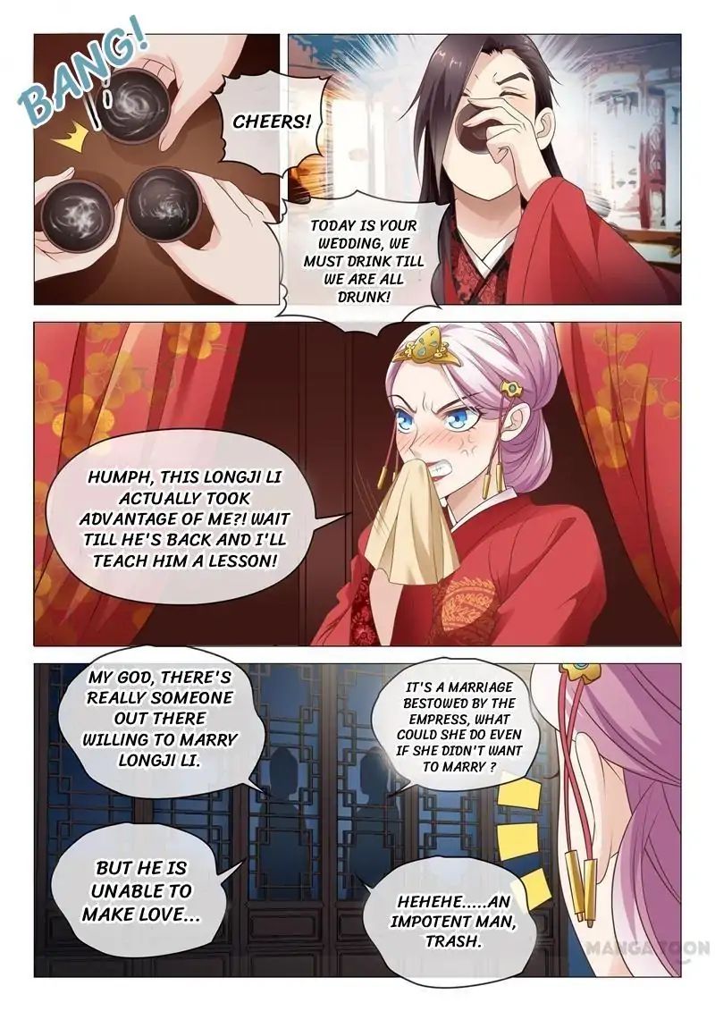 The Magnificent Concubine Yang From A Special Troop - Chapter 14