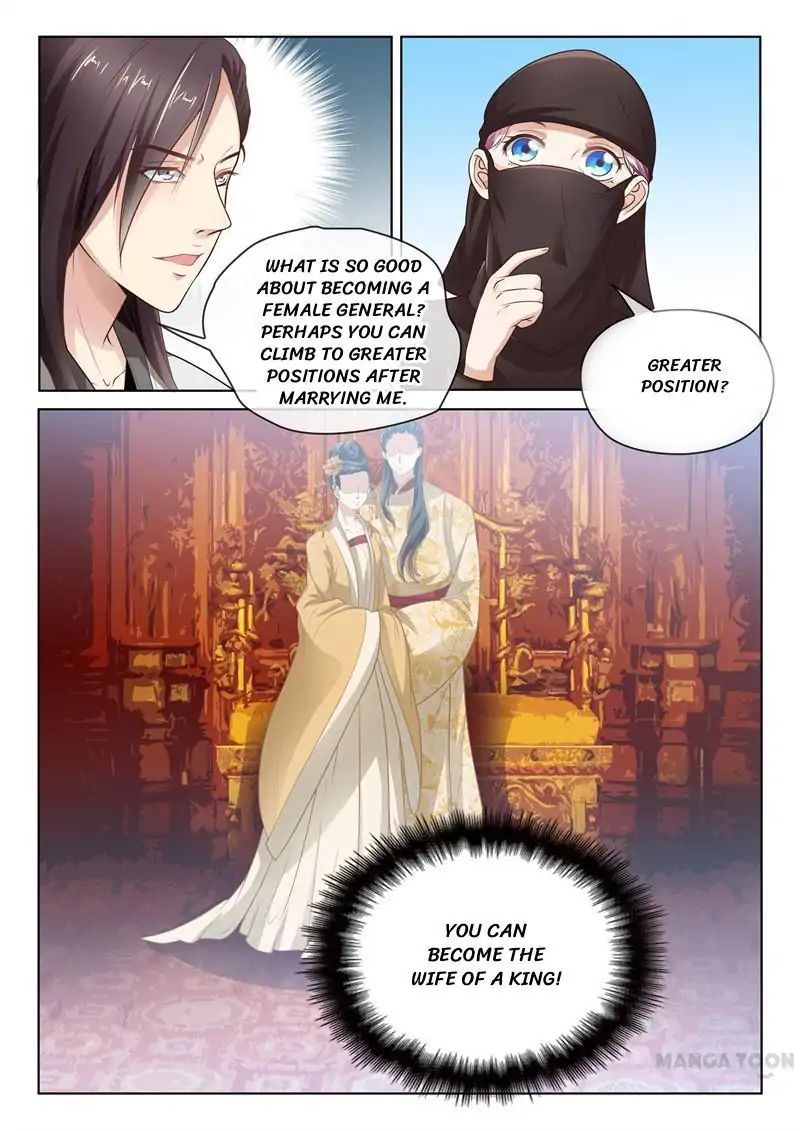 The Magnificent Concubine Yang From A Special Troop - Chapter 13