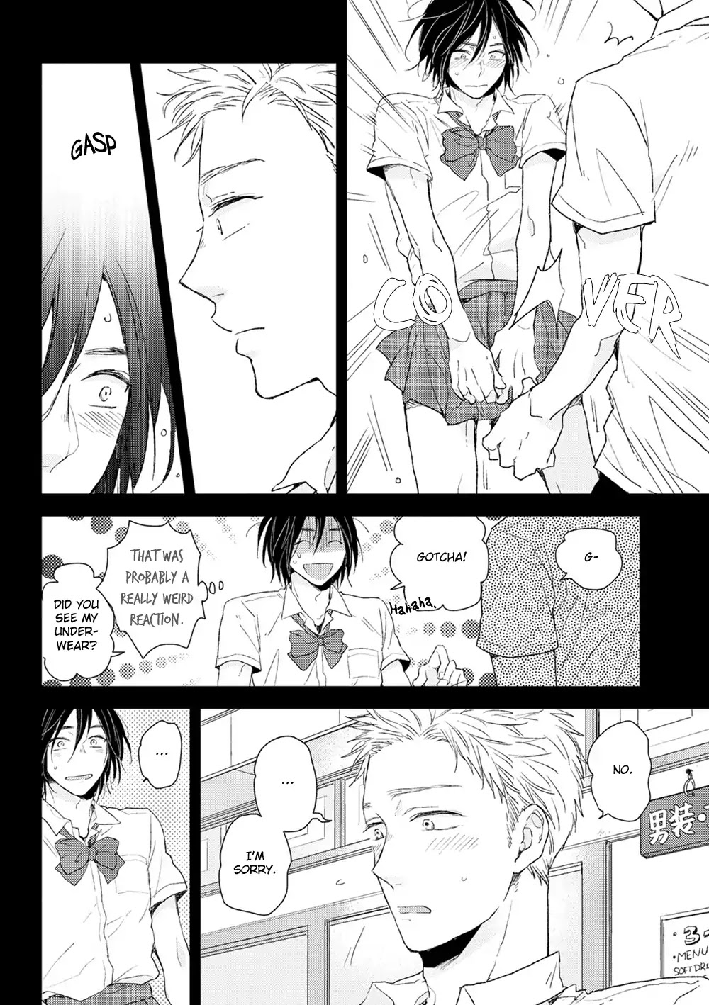 Hatsukoi O Kojirase Sugiru Na - Chapter 4