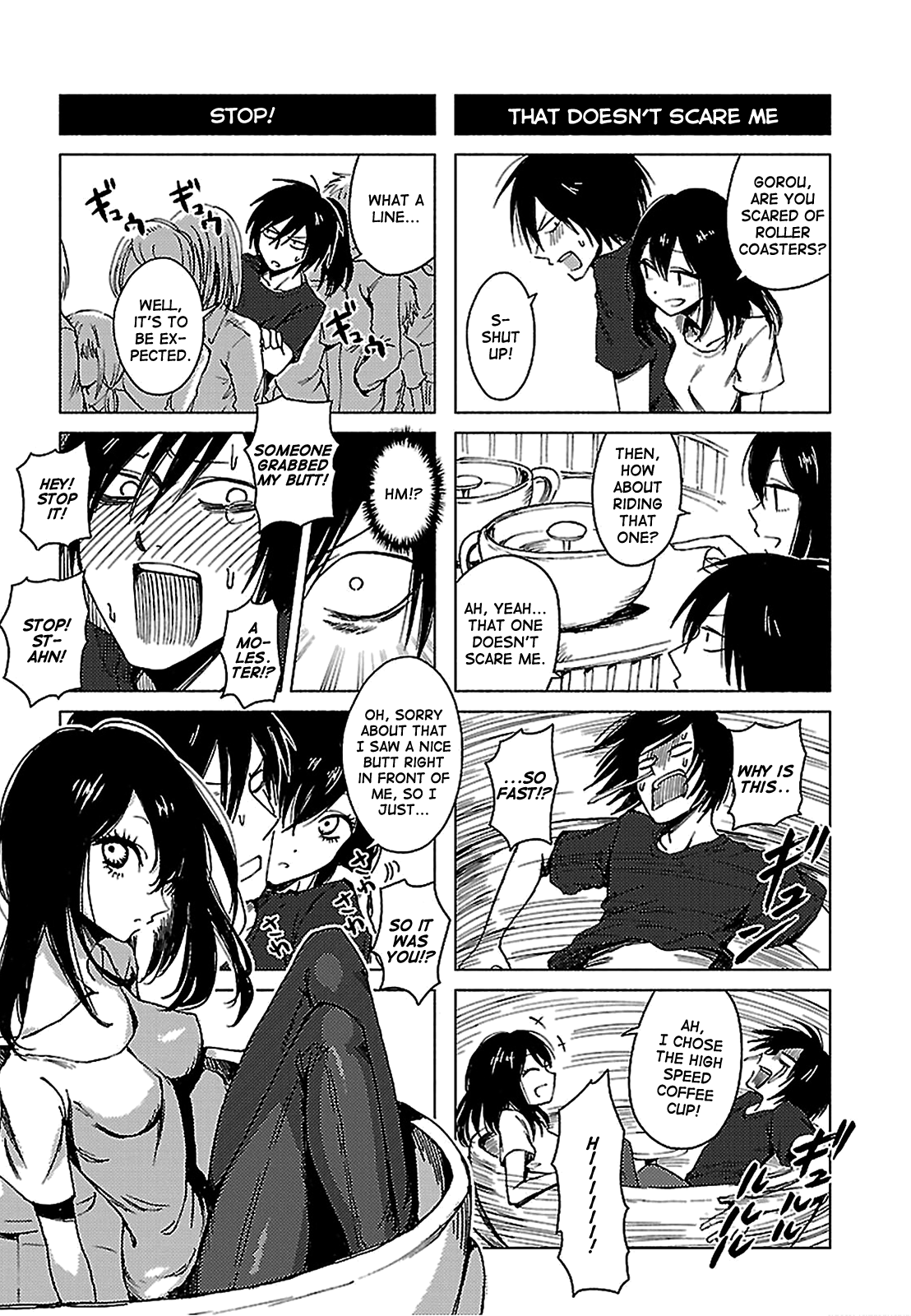 Hoozuki-San Chi No Aneki + Imouto - Chapter 130