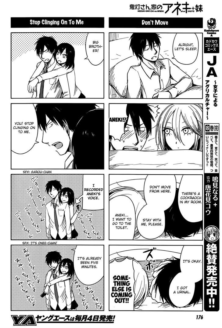 Hoozuki-San Chi No Aneki + Imouto - Chapter 5