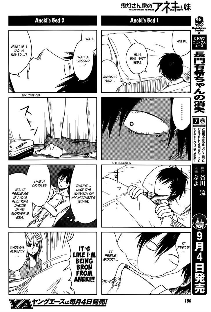 Hoozuki-San Chi No Aneki + Imouto - Chapter 5