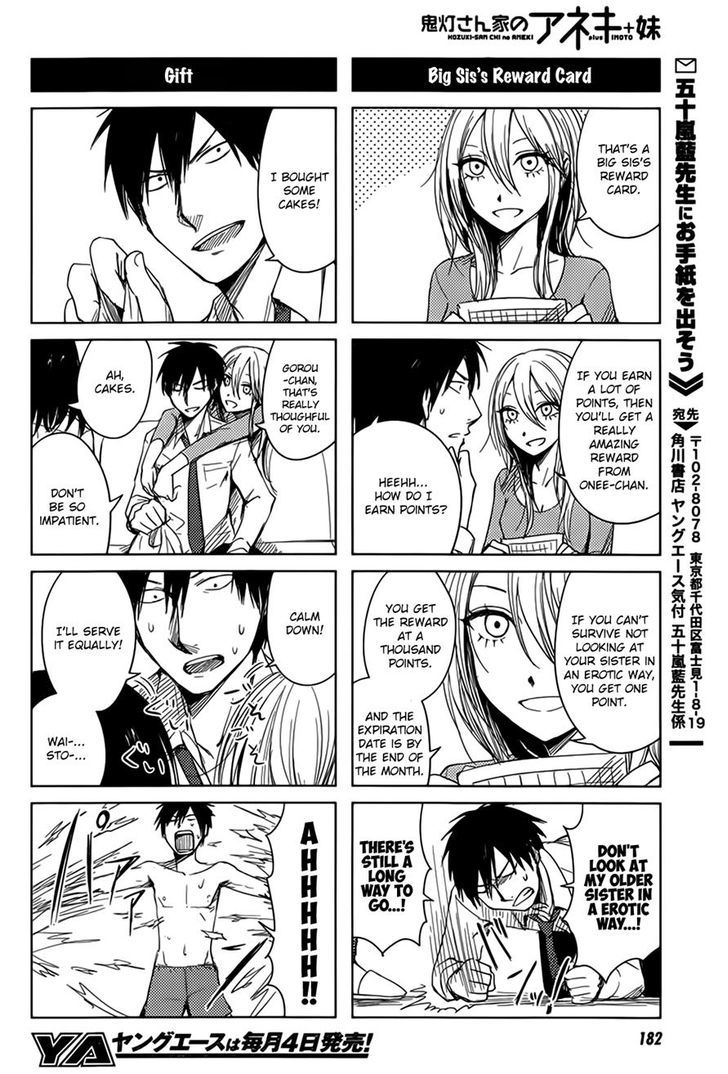 Hoozuki-San Chi No Aneki + Imouto - Chapter 5