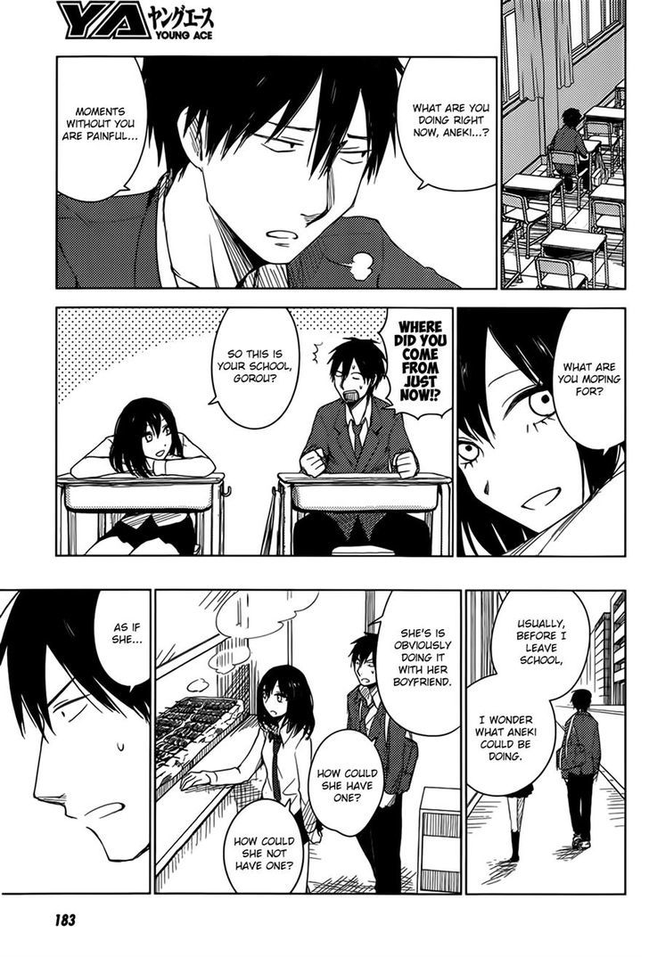 Hoozuki-San Chi No Aneki + Imouto - Chapter 5