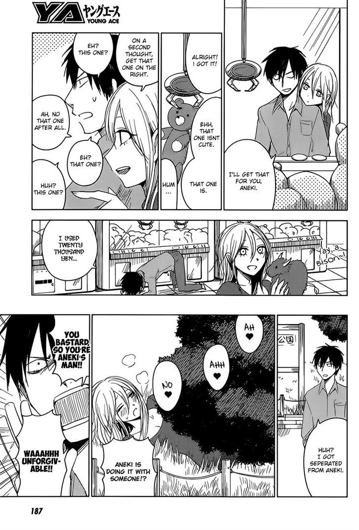 Hoozuki-San Chi No Aneki + Imouto - Chapter 5