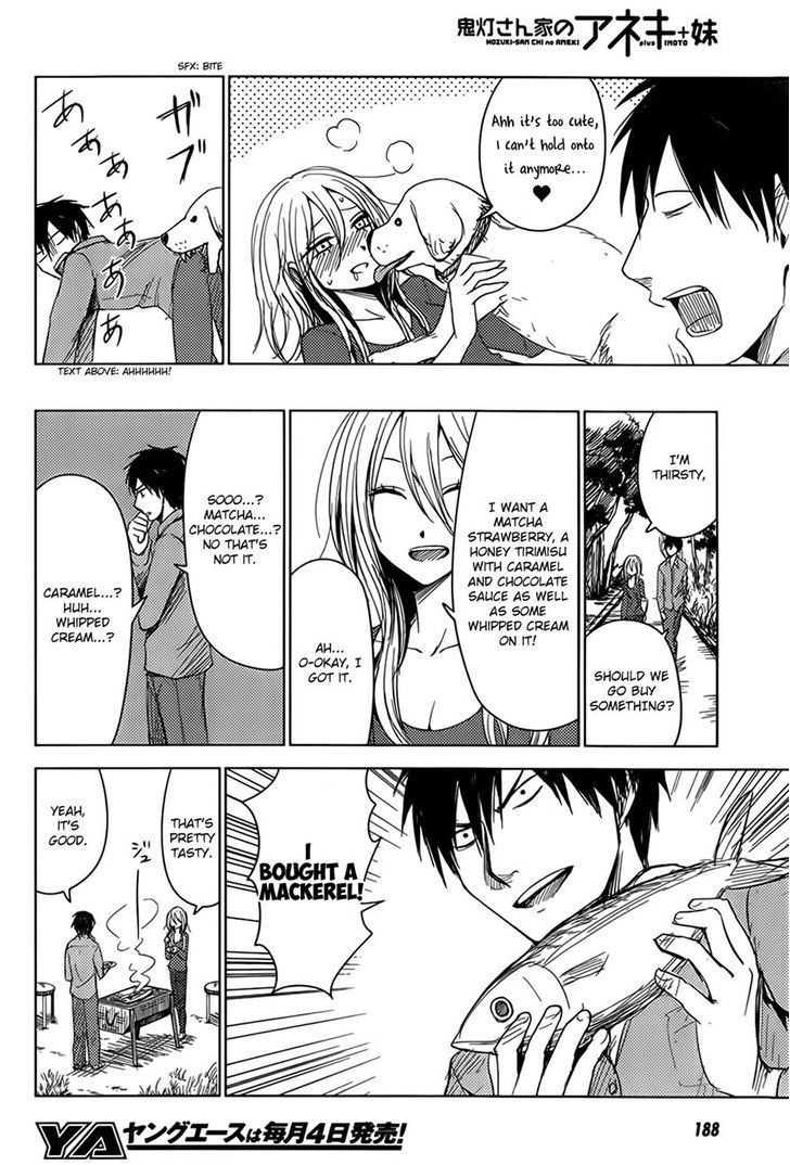 Hoozuki-San Chi No Aneki + Imouto - Chapter 5