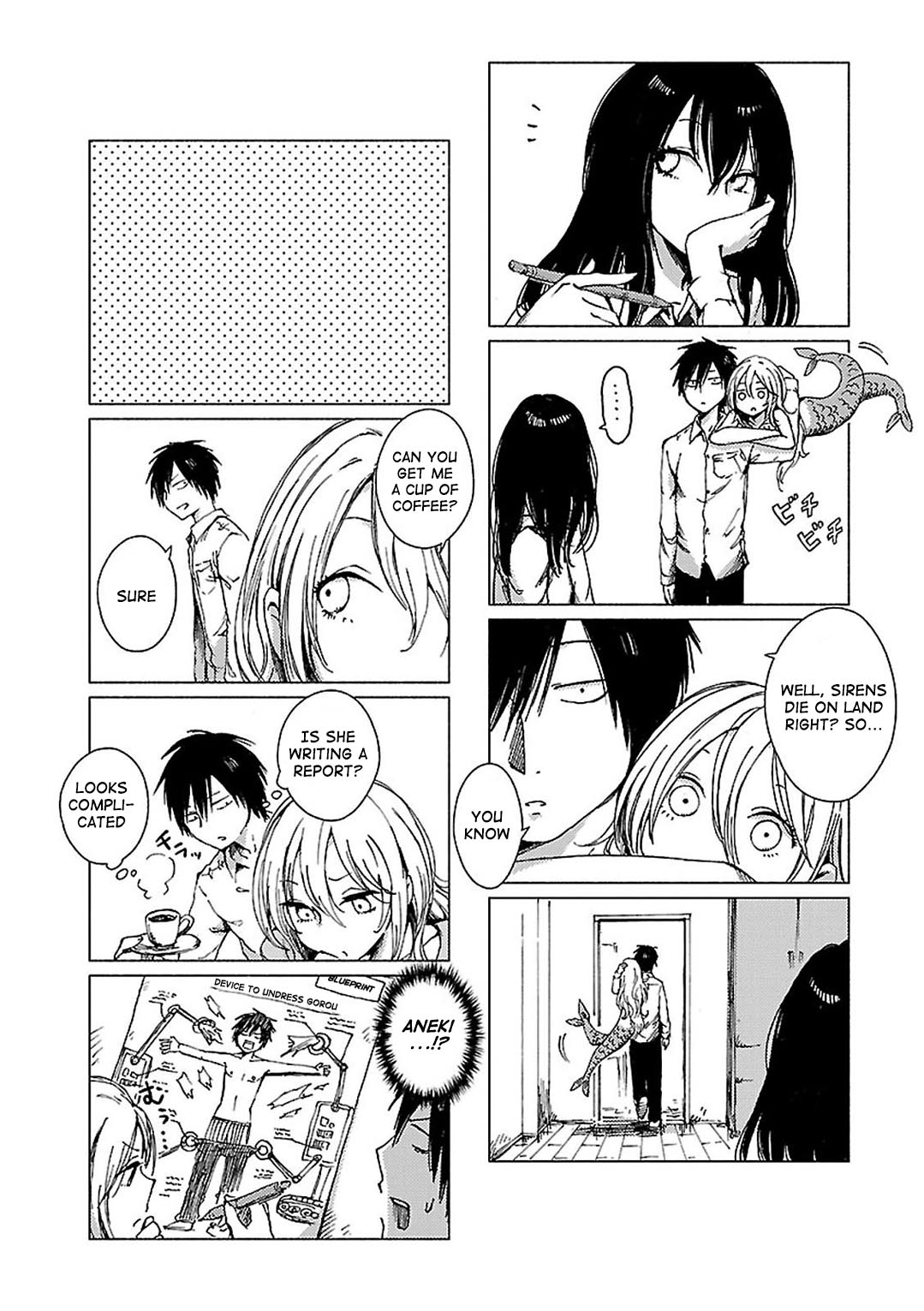 Hoozuki-San Chi No Aneki + Imouto - Chapter 88