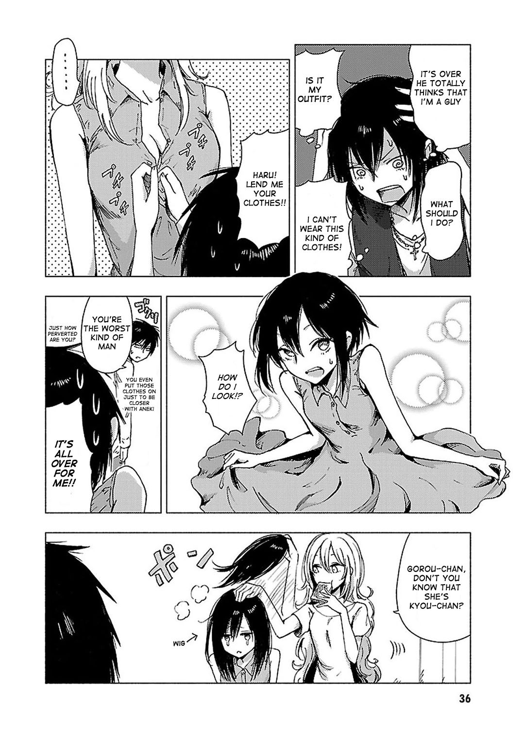 Hoozuki-San Chi No Aneki + Imouto - Chapter 67