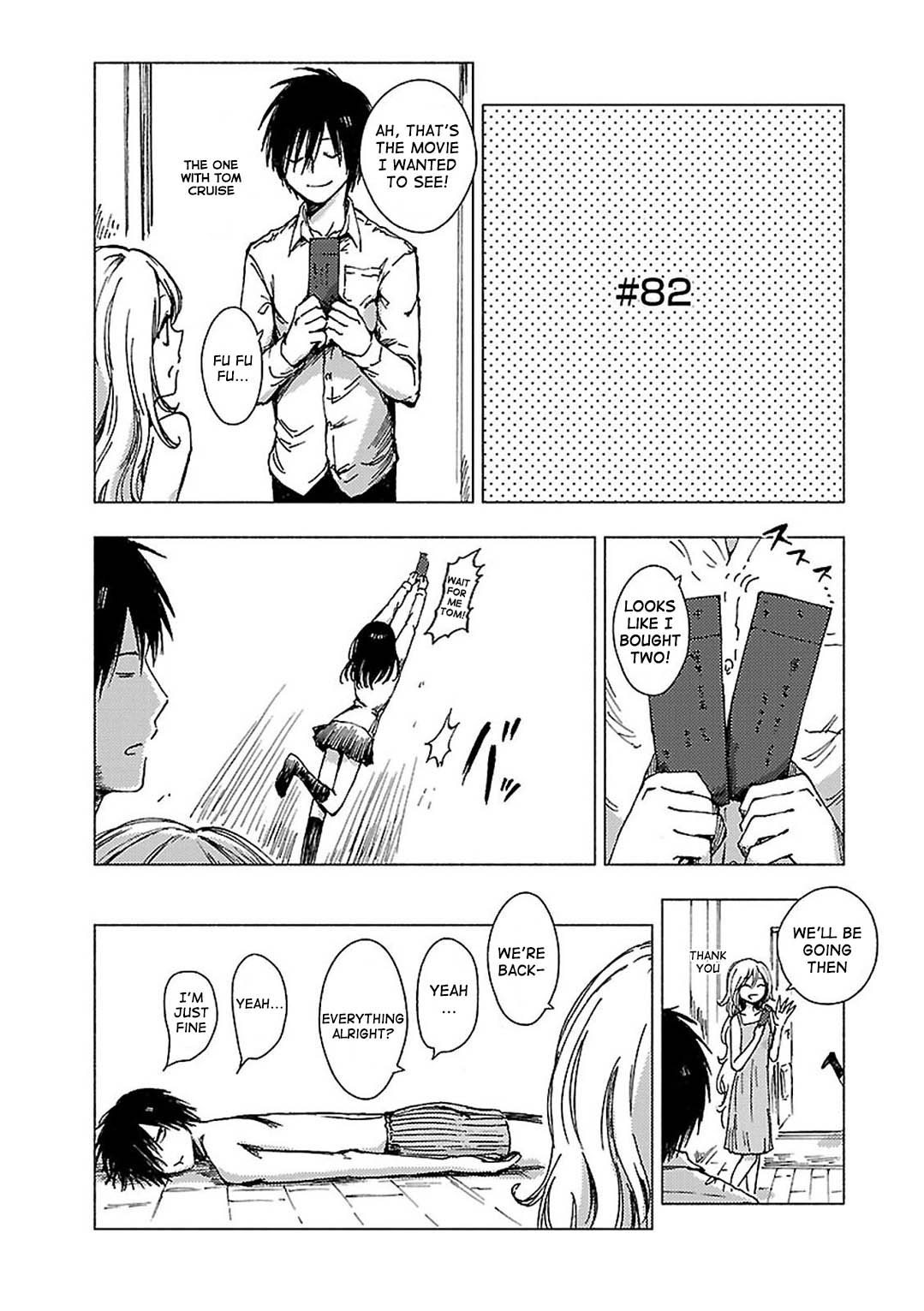 Hoozuki-San Chi No Aneki + Imouto - Vol.6 Chapter 82