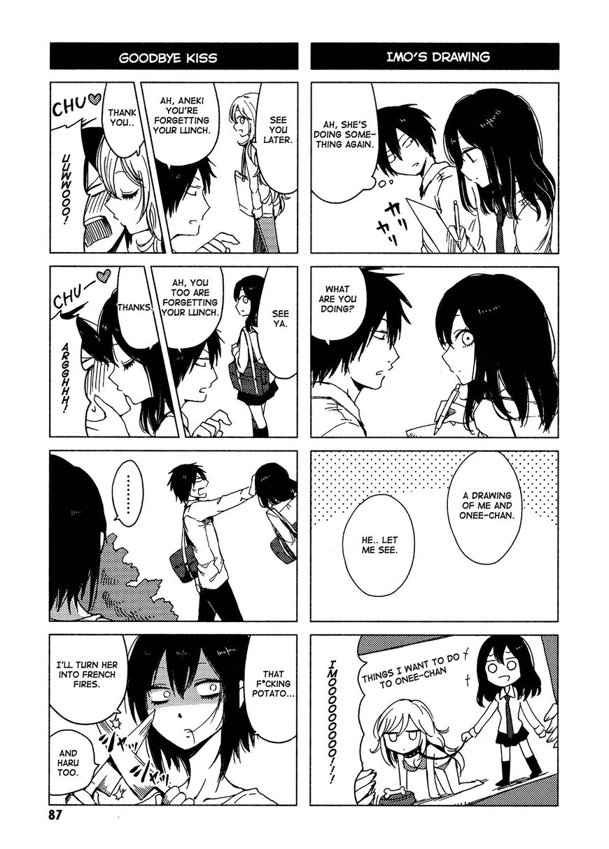 Hoozuki-San Chi No Aneki + Imouto - Chapter 120