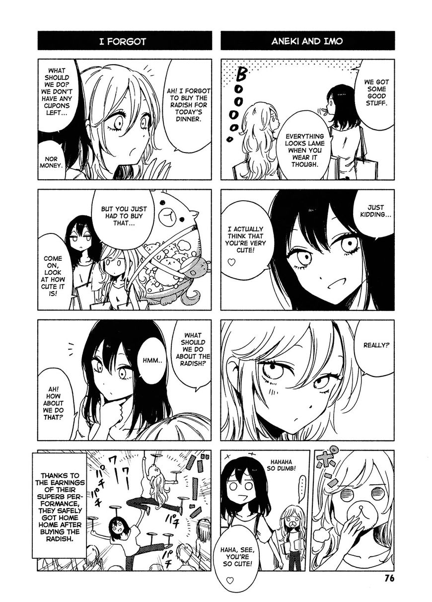 Hoozuki-San Chi No Aneki + Imouto - Chapter 119