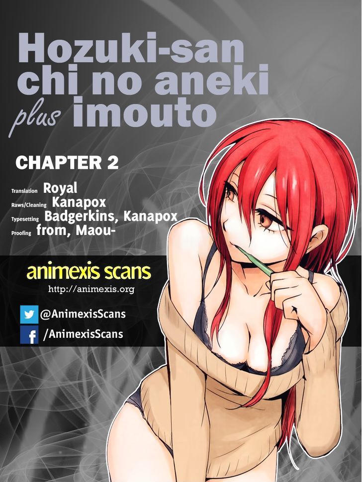 Hoozuki-San Chi No Aneki + Imouto - Chapter 2