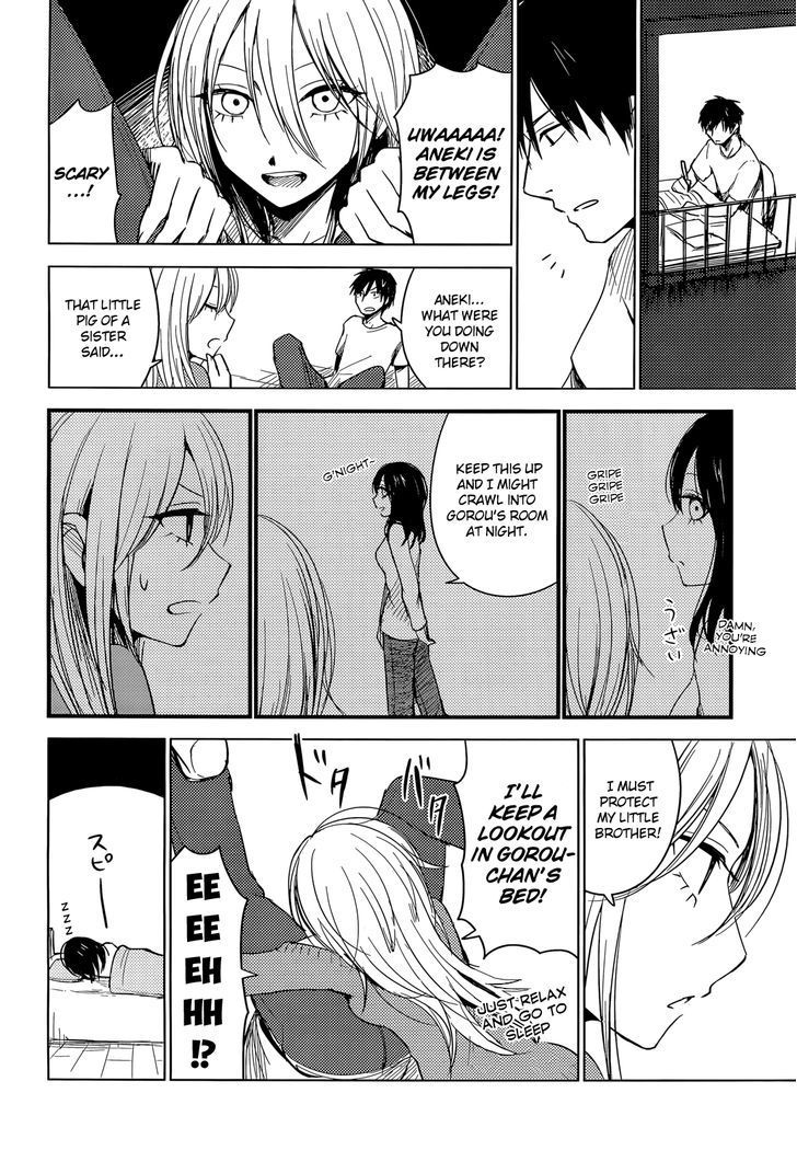 Hoozuki-San Chi No Aneki + Imouto - Chapter 2