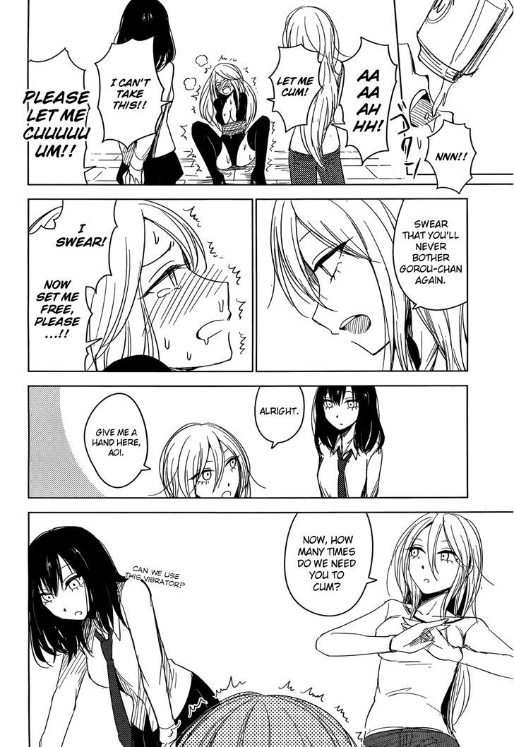 Hoozuki-San Chi No Aneki + Imouto - Chapter 2