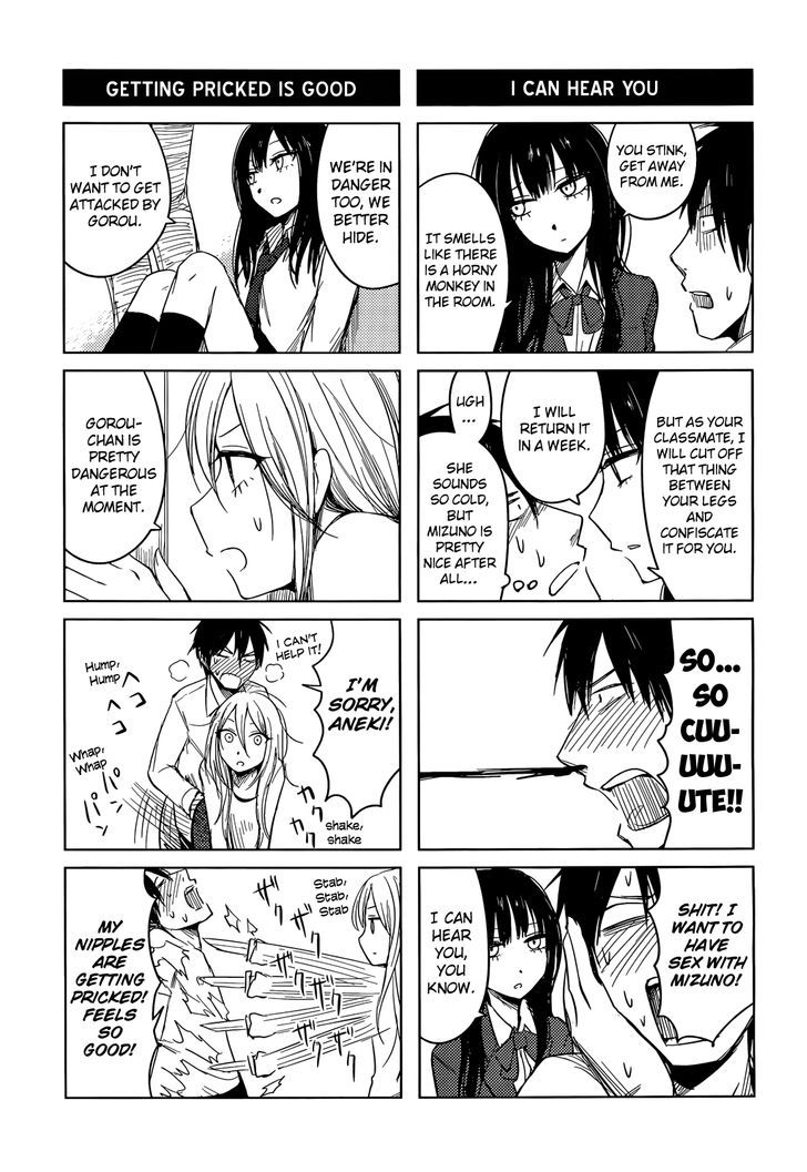 Hoozuki-San Chi No Aneki + Imouto - Chapter 2