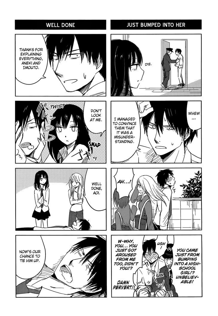 Hoozuki-San Chi No Aneki + Imouto - Chapter 2