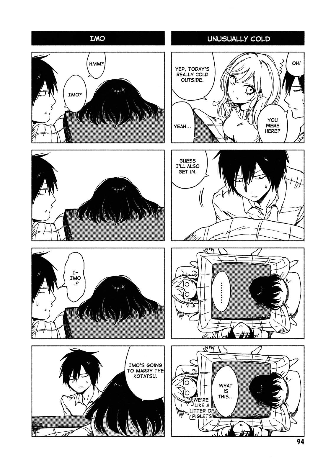 Hoozuki-San Chi No Aneki + Imouto - Chapter 121