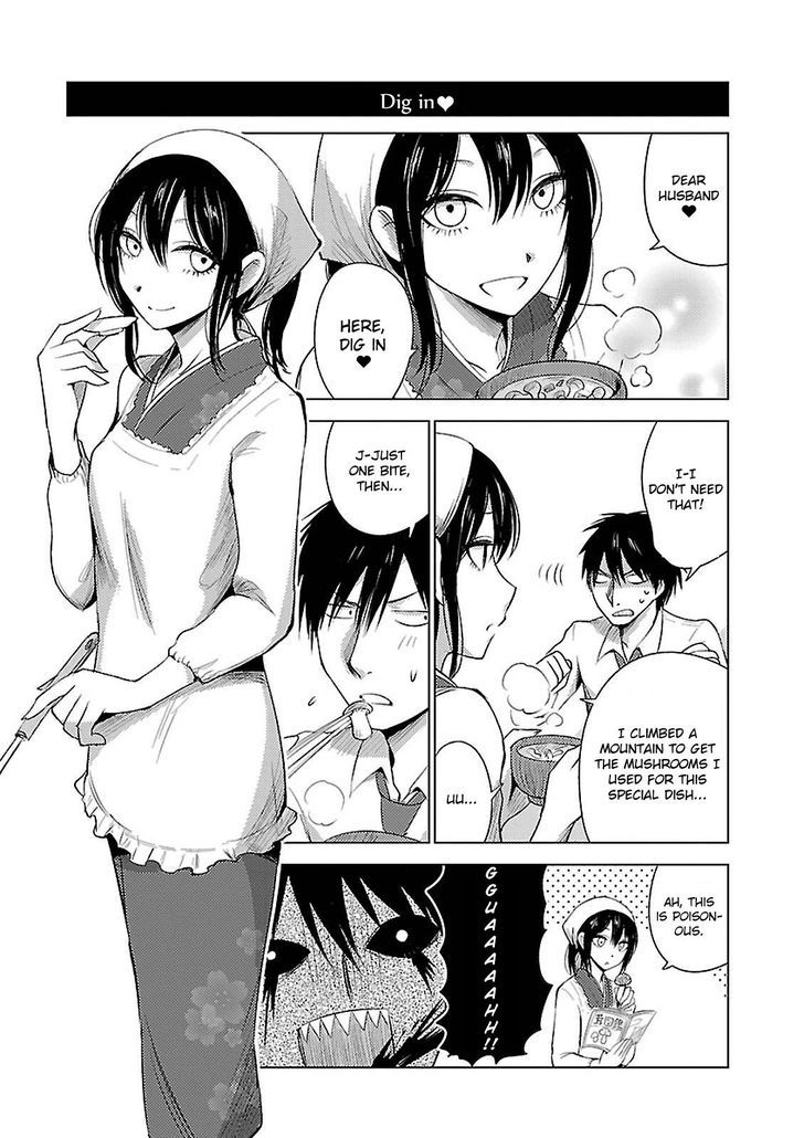 Hoozuki-San Chi No Aneki + Imouto - Chapter 13