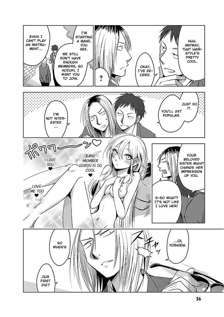 Hoozuki-San Chi No Aneki + Imouto - Chapter 14