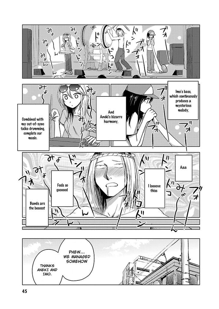 Hoozuki-San Chi No Aneki + Imouto - Chapter 14