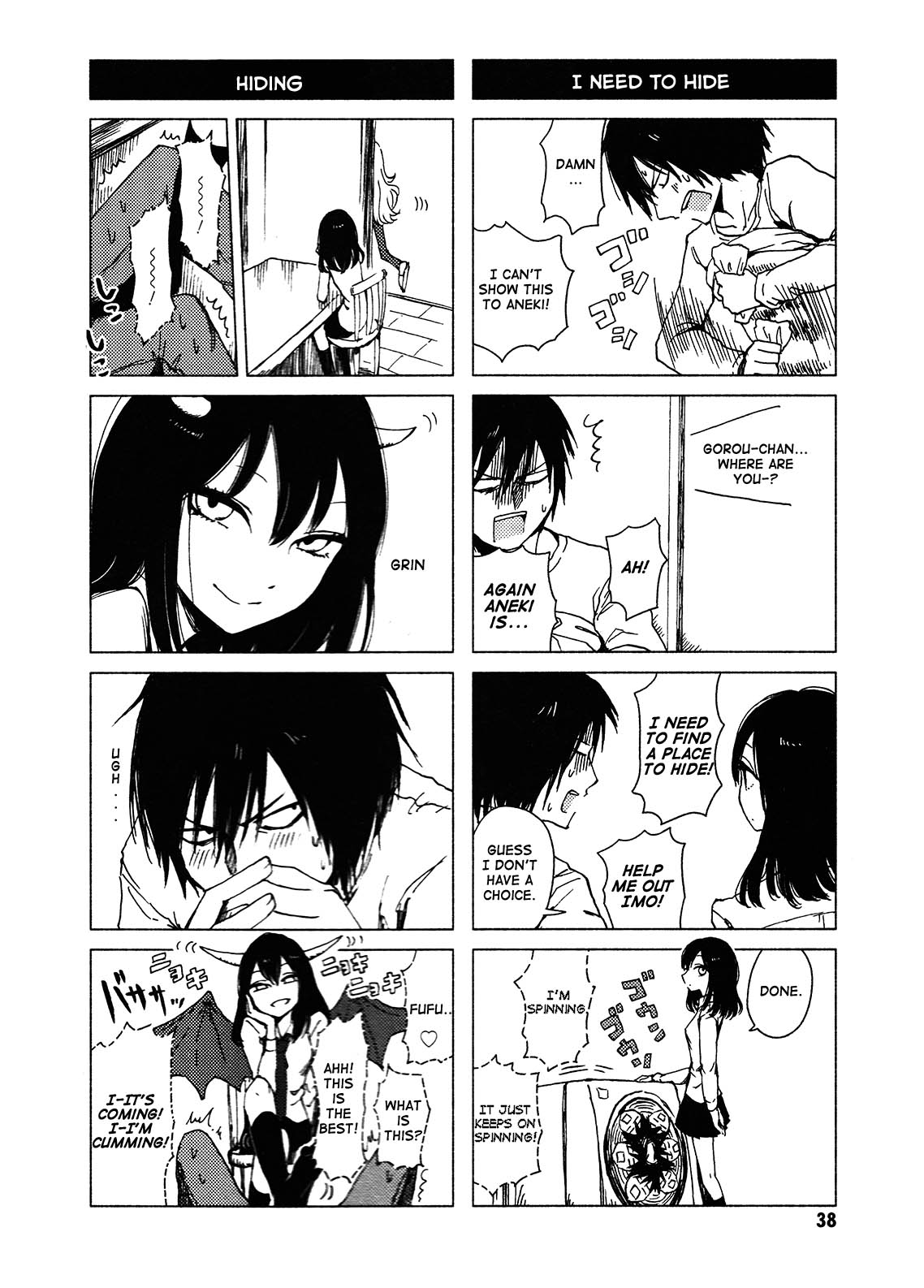 Hoozuki-San Chi No Aneki + Imouto - Chapter 116