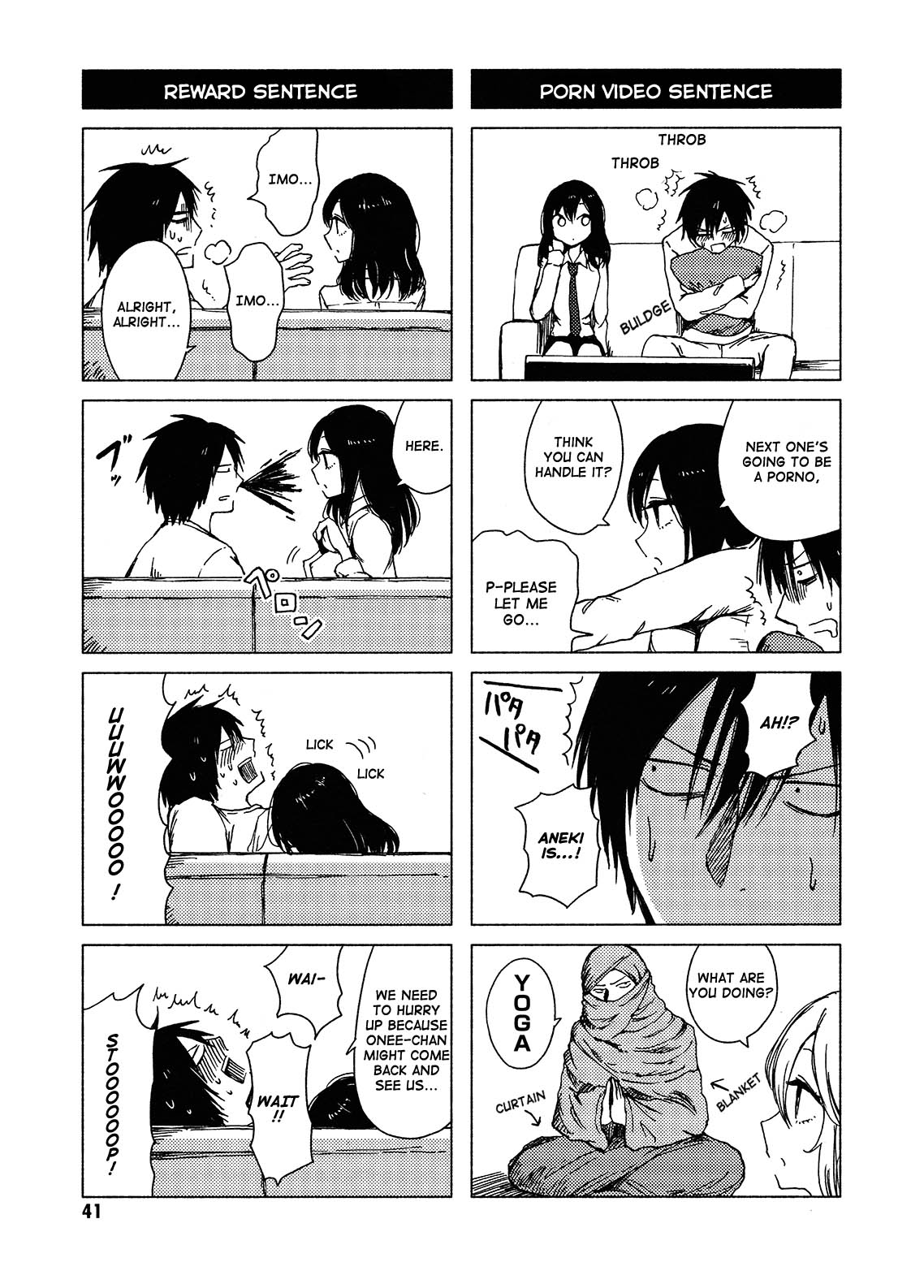 Hoozuki-San Chi No Aneki + Imouto - Chapter 116