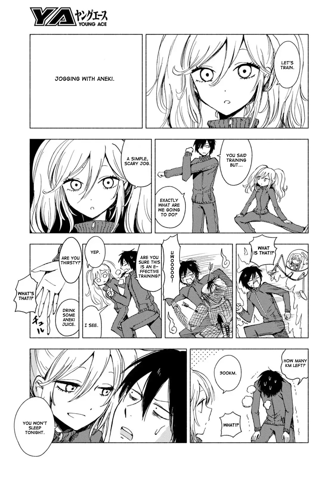 Hoozuki-San Chi No Aneki + Imouto - Chapter 123.4