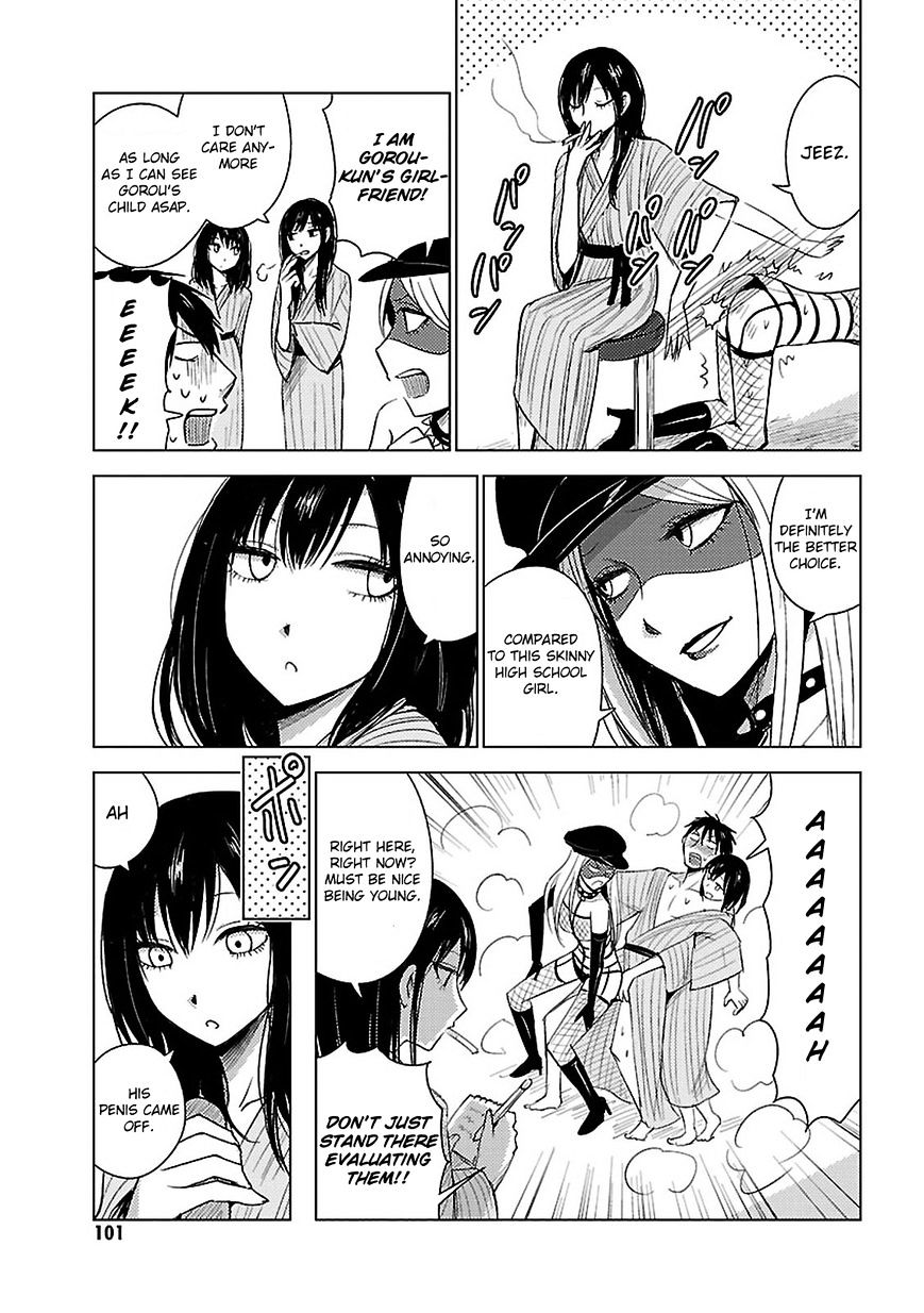 Hoozuki-San Chi No Aneki + Imouto - Chapter 11