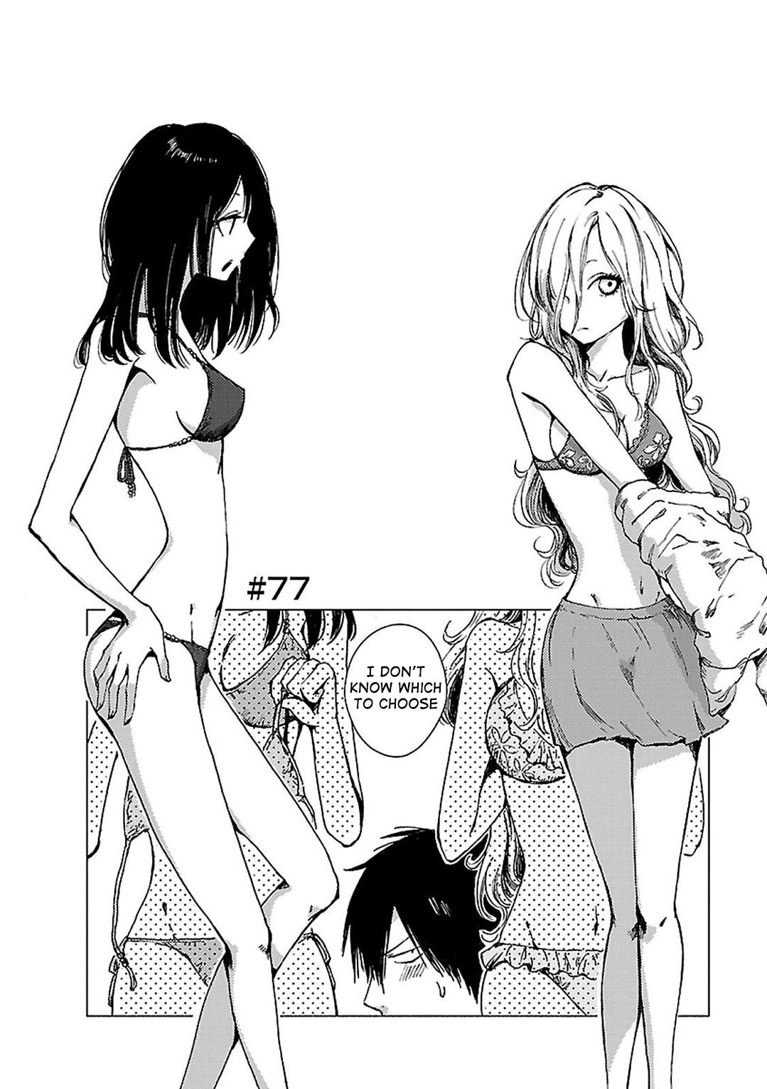 Hoozuki-San Chi No Aneki + Imouto - Chapter 77