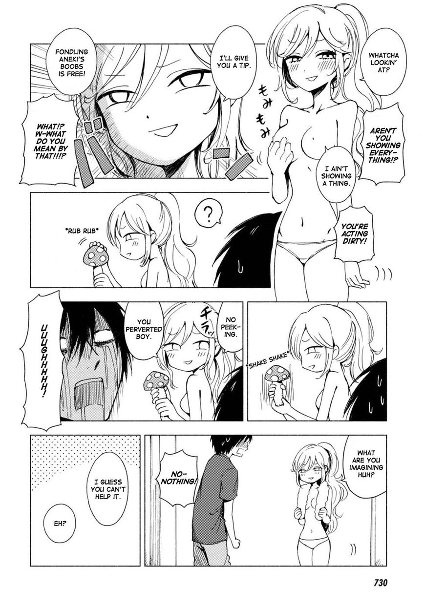 Hoozuki-San Chi No Aneki + Imouto - Chapter 123.6 : Omake 23-26