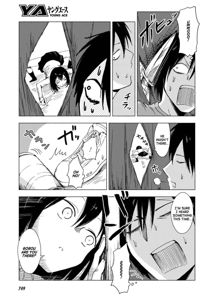 Hoozuki-San Chi No Aneki + Imouto - Chapter 123.6 : Omake 23-26